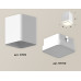 Потолочный светильник Ambrella Light Techno Spot XS7812020 (C7812, N7750)
