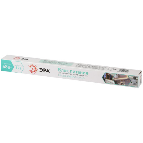 Блок питания Эра 48Вт DC12В 4A IP20 LP-LED-48W-IP20-12V-US Б0061152