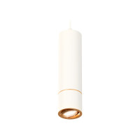 Подвесной светильник Ambrella Light Techno Spot XP7401050 (A2310, C7455, A2072, C7401, N7004)
