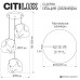 Подвесной светильник Citilux Rocka CL247084