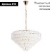 Подвесной светильник Arte Lamp Jastin A2848LM-8GO