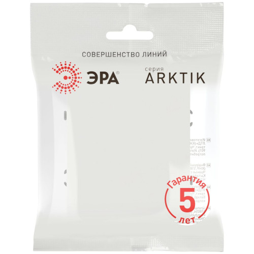 Переключатель Эра Arktik 16-1108-08 перекрёстный 10АХ-250В белый матовый Б0070391