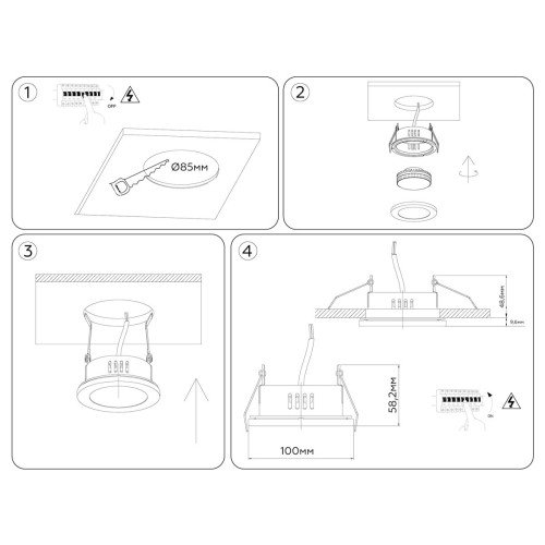 Встраиваемый светильник Ambrella Light Techno Spot IP Protect TN6632