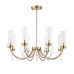 Люстра на штанге ST Luce Иллюмиа SL1400.303.08