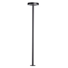 Ландшафтный светильник Odeon Light Nature Disc 7189/6GLA