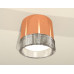 Потолочный светильник Ambrella Light Techno Spot XS8122020 (C8122, N8480)