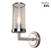 Бра Favourite Assembly 2374-1W