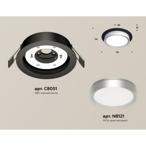 Встраиваемый светильник Ambrella Light Techno Spot XC8051004 (C8051, N8121)