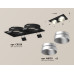 Встраиваемый светильник Ambrella Light Techno Spot XC6526023 (C6526, N6133)