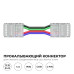 Коннектор прокалывающий 4 pin для гибкого соединения RGB LED ленты 10мм, тип COB длина провода 150мм Apeyron 09-164