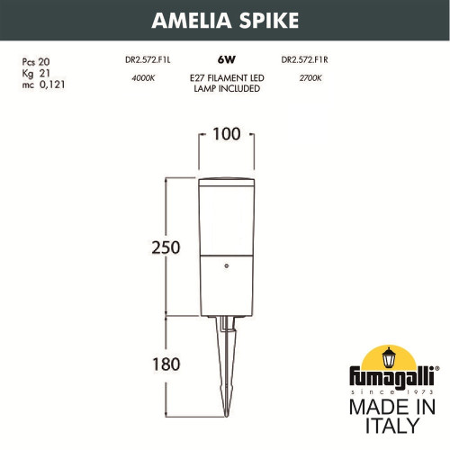 Ландшафтный светильник Fumagalli AMELIA SPIKE DR2.572.000.WYE27