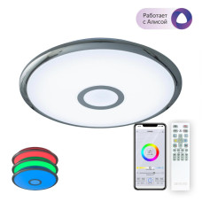 Накладной светильник Citilux CL703A30G