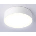 Потолочный светильник Ambrella Light Orbital Air Alum FV5515