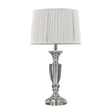Настольная лампа Ideal Lux Kate-3 TL1 Round 122878