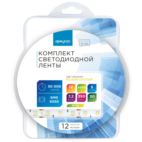 Комплект светодиодной ленты Apeyron 12В 7.2Вт/м smd 5050 30 д/м IP65 5м 3000K (блок, коннектор) 10-02