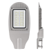 Уличный консольный светильник Wolta STL-50W01