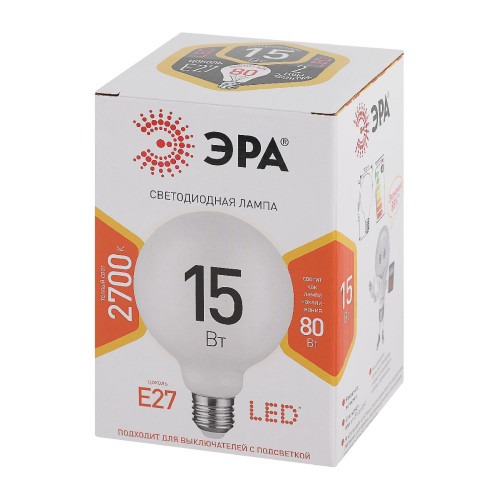 Лампа светодиодная Эра E27 15W 2700K LED G95-15W-2700K-E27 Б0049077