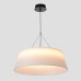 Подвесной светильник Crystal Lux FUSION SP30W LED Подвесной светильник Crystal Lux FUSION SP30W LED