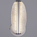 Настенный светильник Reluce 00490-0.2-01S champagne silver