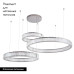 Подвесной светодиодный светильник Divinare Renata 1135/02 SP-90