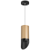 Подвесной светильник Lightstar Rullo RP44037 (214440+590057+201437)