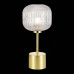 Настольная лампа ST Luce Gran SL1154.314.01