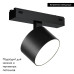 Трековый магнитный светильник Arlight MAG-VIBE-RONDO-R90-10W Warm3000 (BK, 110 deg, 48V) 044473 Трековый магнитный светильник Arlight MAG-VIBE-RONDO-R90-10W Warm3000 (BK, 110 deg, 48V) 044473