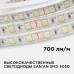 Светодиодная лента Apeyron 12В 14,4Вт/м smd5050 60д/м IP65 700Лм/м 1м 6500К 259BL