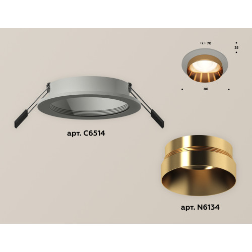 Встраиваемый светильник Ambrella Light Techno Spot XC6514024 (C6514, N6134)