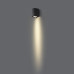 Уличный настенный светильник Odeon Light Nature Glenn 7127/8WL