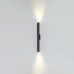 Уличный настенный светильник Odeon Light Nature Tubus 7105/10WL