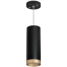 Подвесной светильник Lightstar Rullo RP48740 (214487+590057+203440)