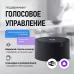 Умный Термостат с датчиком температуры 