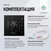 Умный Термостат с датчиком температуры 