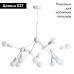 Подвесная люстра Arte Lamp Matrix A3064SP-12WH