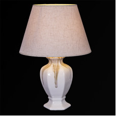 Настольная лампа Reluce 00938-0.7-01