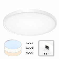 Накладной светильник Citilux CL738400V