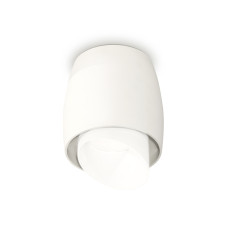 Потолочный светильник Ambrella Light Techno Spot XS1141042 (C1141, N7175)