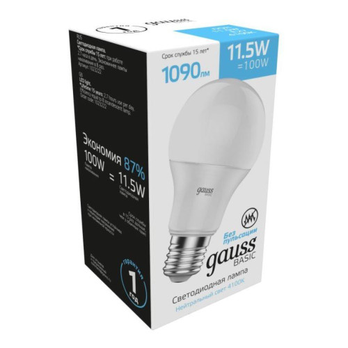 Лампа светодиодная Gauss E27 11,5W 4100К груша матовая 1023222