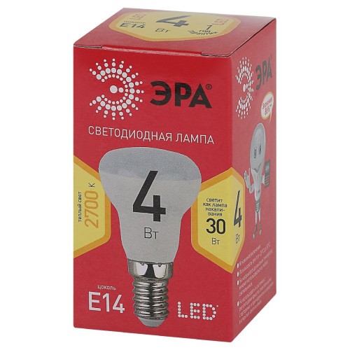 Лампа светодиодная Эра E14 4W 2700K LED R39-4W-827-E14 R Б0052442