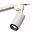 Трековый однофазный светильник Ambrella Light Track System XT6322041 (A2520, C6322, N6121)
