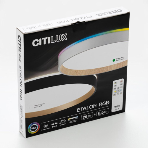 Накладной светильник Citilux Etalon CL750320R Накладной светильник Citilux Etalon CL750320R