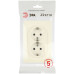 Розетка Эра Arktik 16-2104-02 двойная с заземлением 2X2P+E Schuko 16А-250В слоновая кость Б0070445