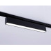 Трековый однофазный светильник Ambrella Light Track System GL6777