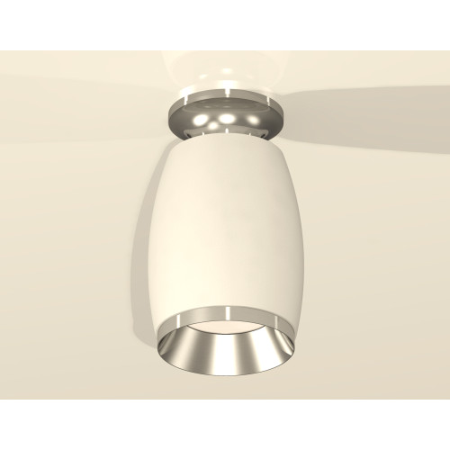 Потолочный светильник Ambrella Light Techno Spot XS1122042 (N6903, C1122, N7032)