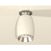 Потолочный светильник Ambrella Light Techno Spot XS1122042 (N6903, C1122, N7032)