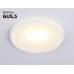 Встраиваемый светильник Ambrella Light Techno spot Acrylic Tech TN3200