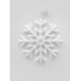Подвесной светодиодный светильник «Снежинка » (UL-00001403) Uniel ULD-H4040-048/DTA MULTI IP20 SNOWFLAKE