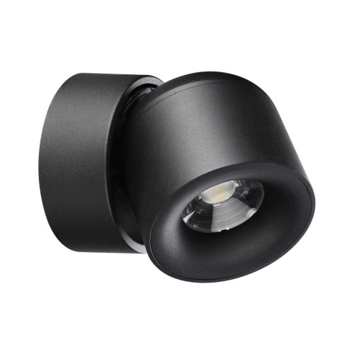 Спот Novotech Gesso 358809