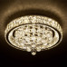 Потолочная люстра LED4U L032-500